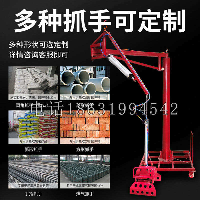 南屯区schunk气缸|德国schunk机械抓手1315983|DPG-PLUS 80-1-AS代理商