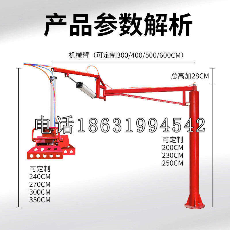 南屯区schunk雄克机械抓手PGN-plus系列0372092|PGN-plus 64-1-AS-KVZ