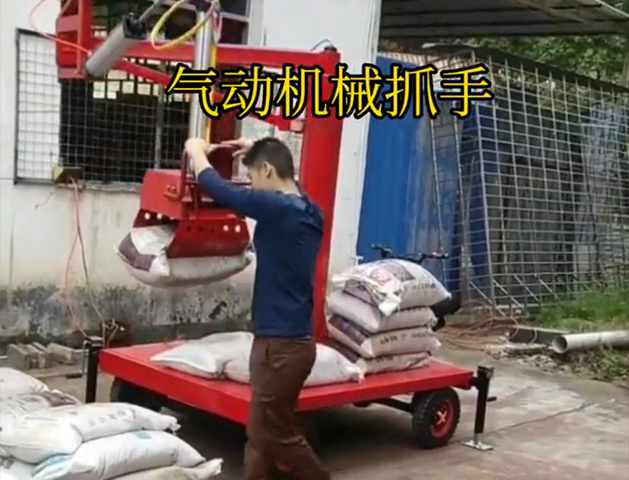 南屯区机械抓手气动抓取机械手好不好用甘蔗毛竹抓南屯区多功能机械抓手机械抓手机械臂搬运优点